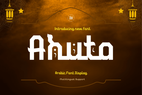Ahuta Font: A Vintage Arabic Typeface for Branding