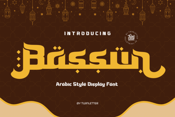 Bassun: A Display Font That Commands Attention in Arabic Campaigns